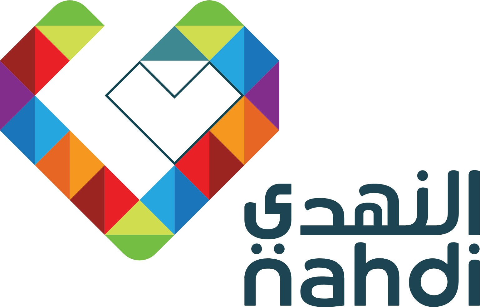 Nahdi Online