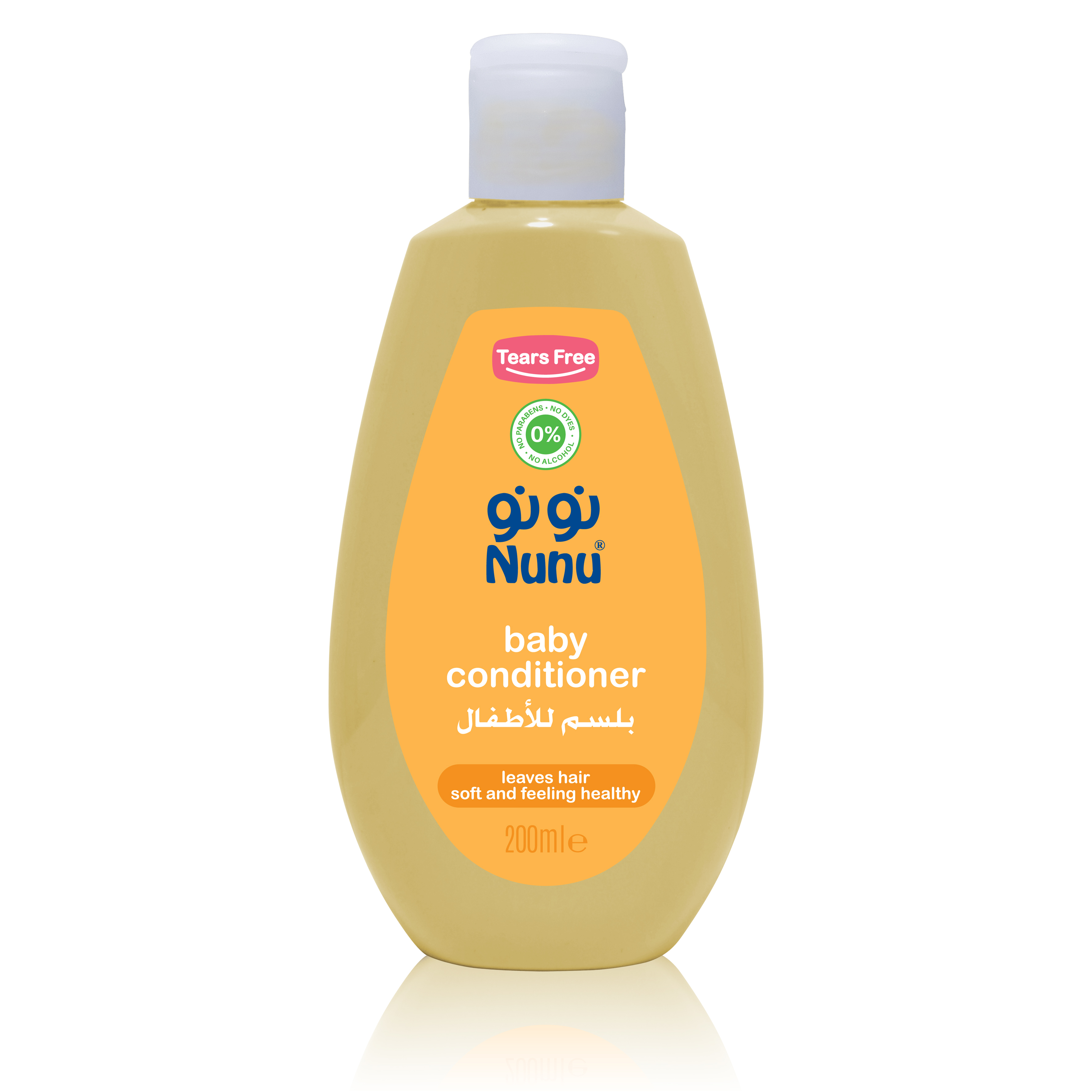 Baby Conditioner