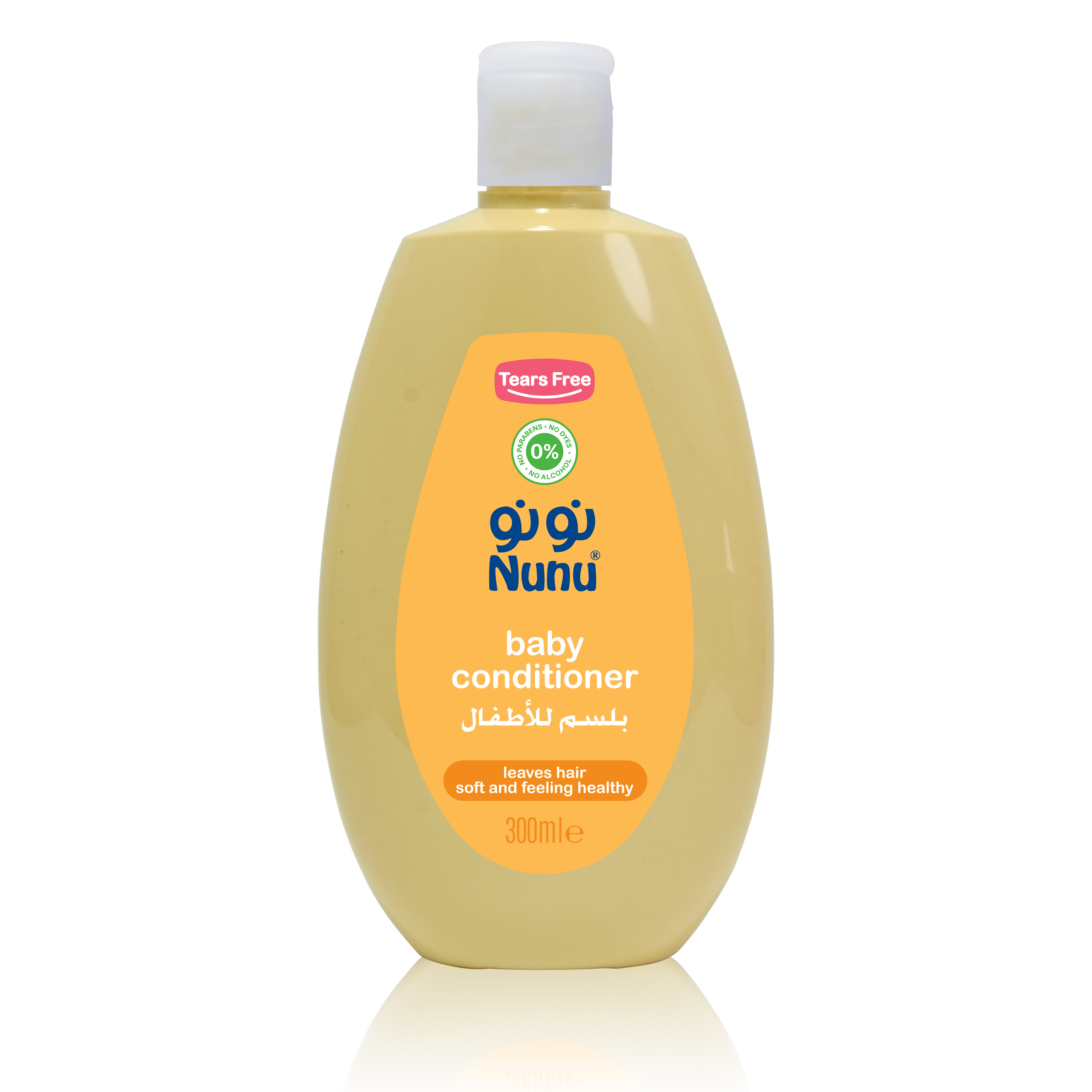 Baby Conditioner