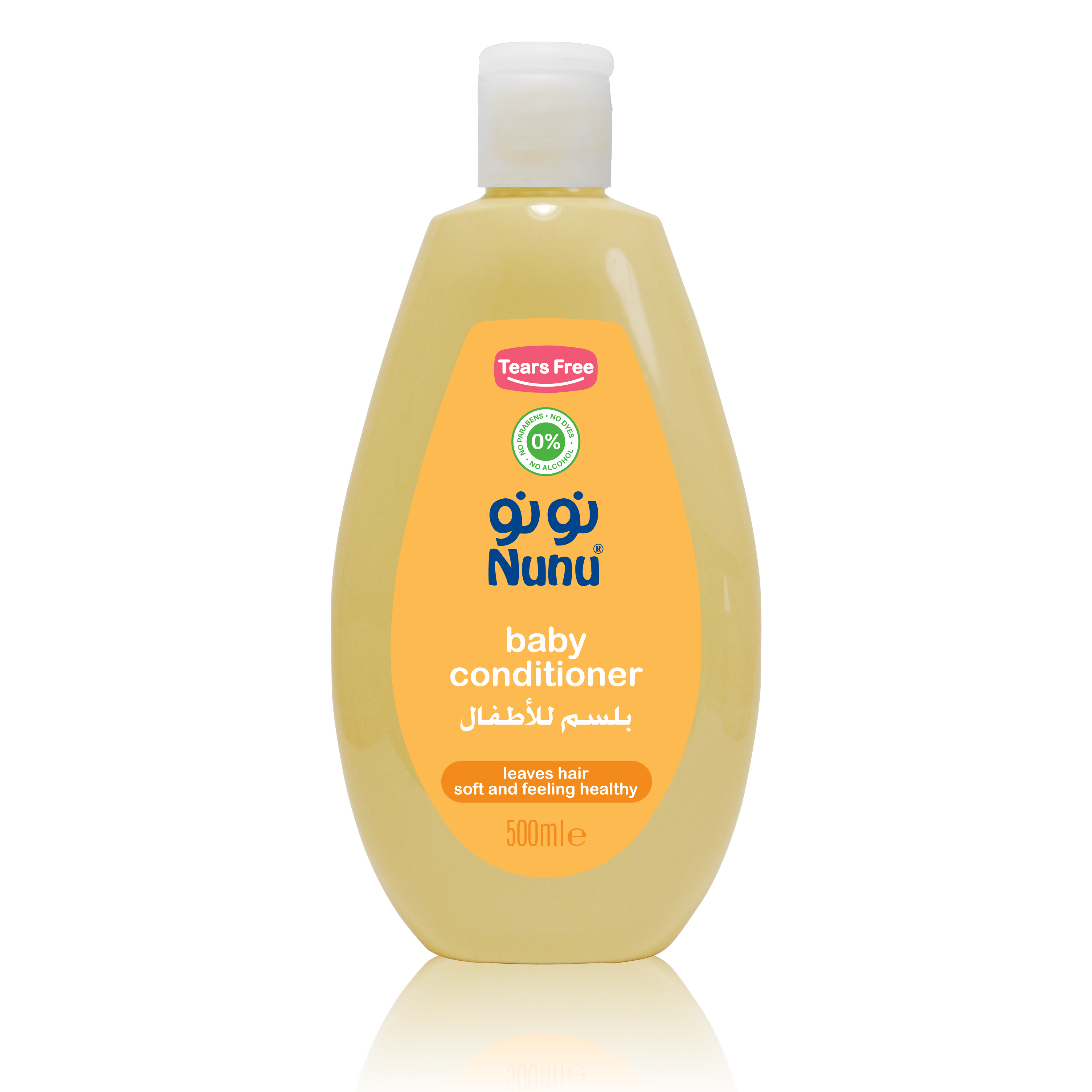 Baby Conditioner