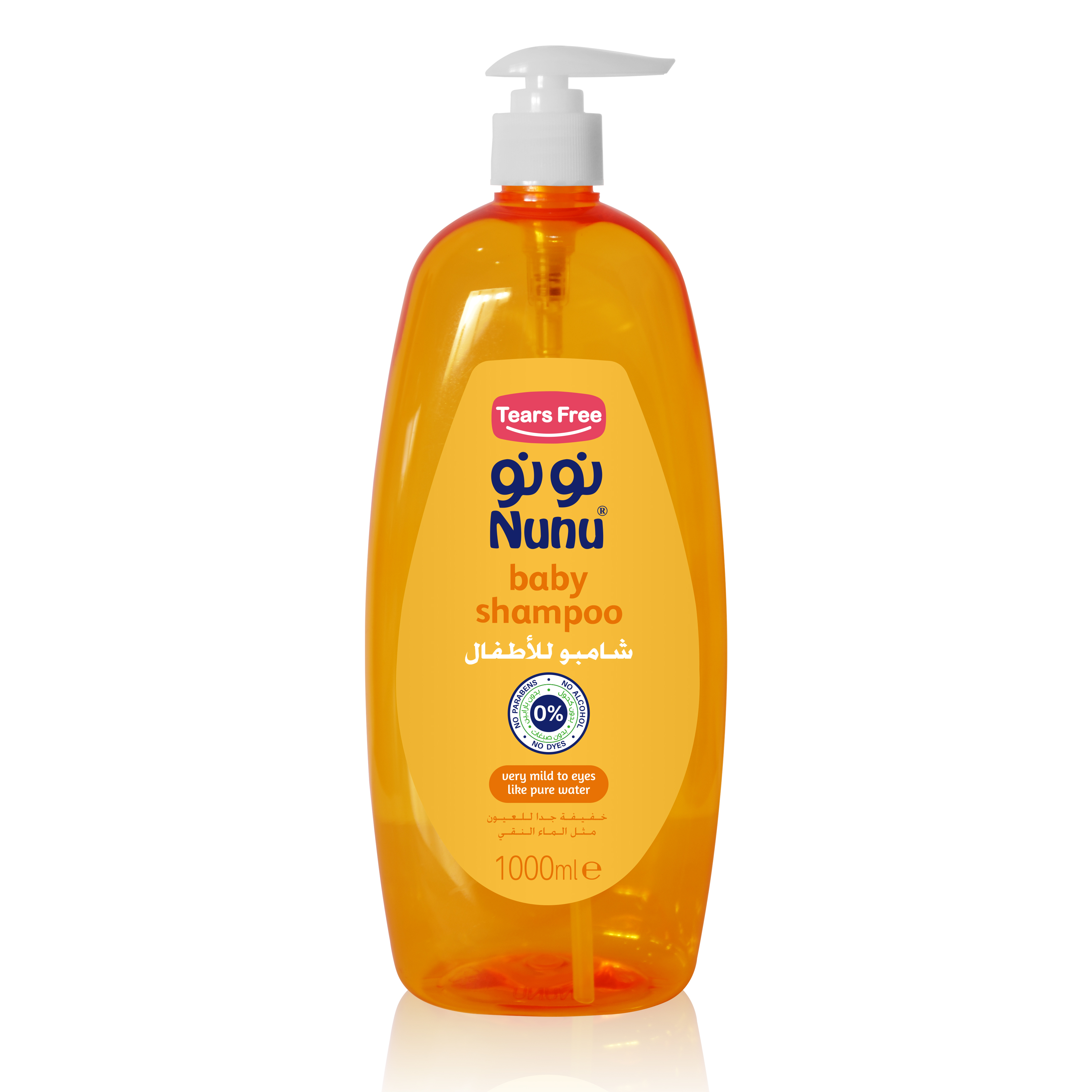 Baby Shampoo