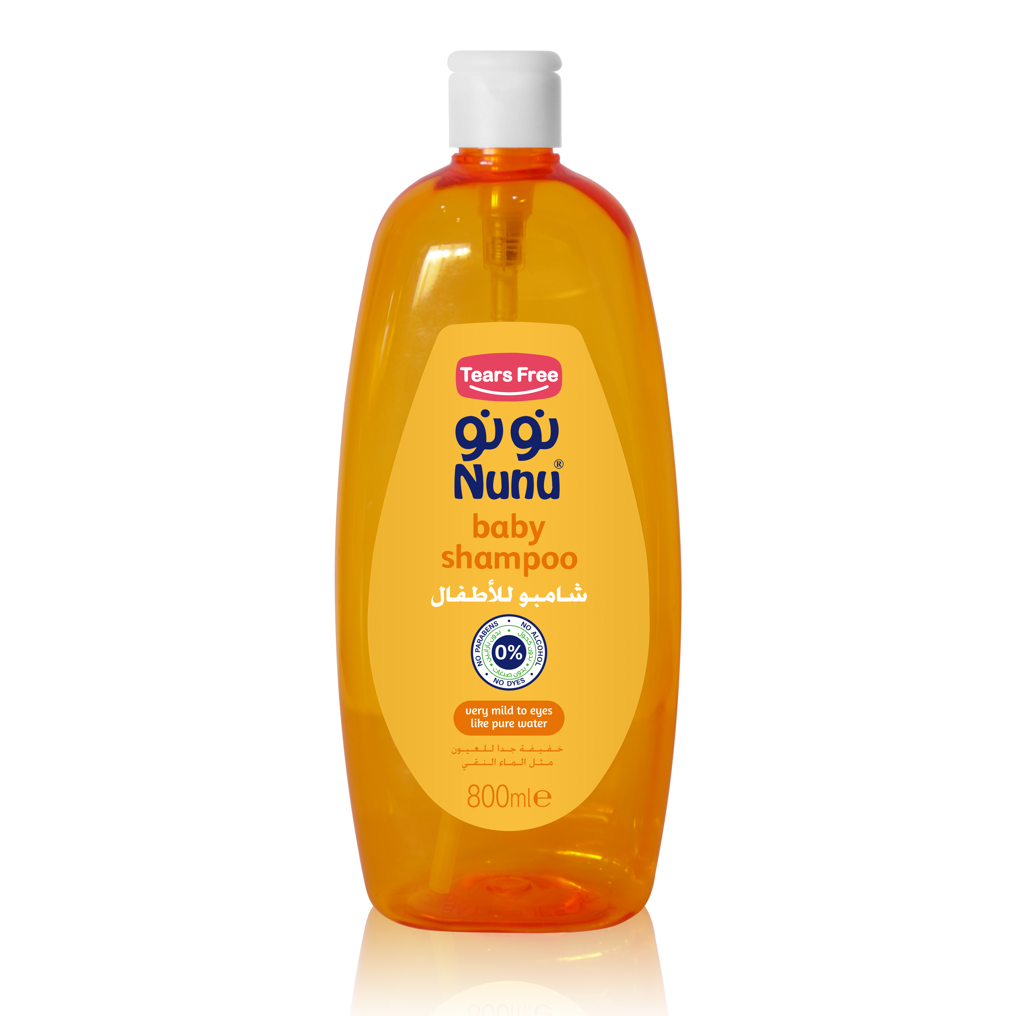 Baby Shampoo