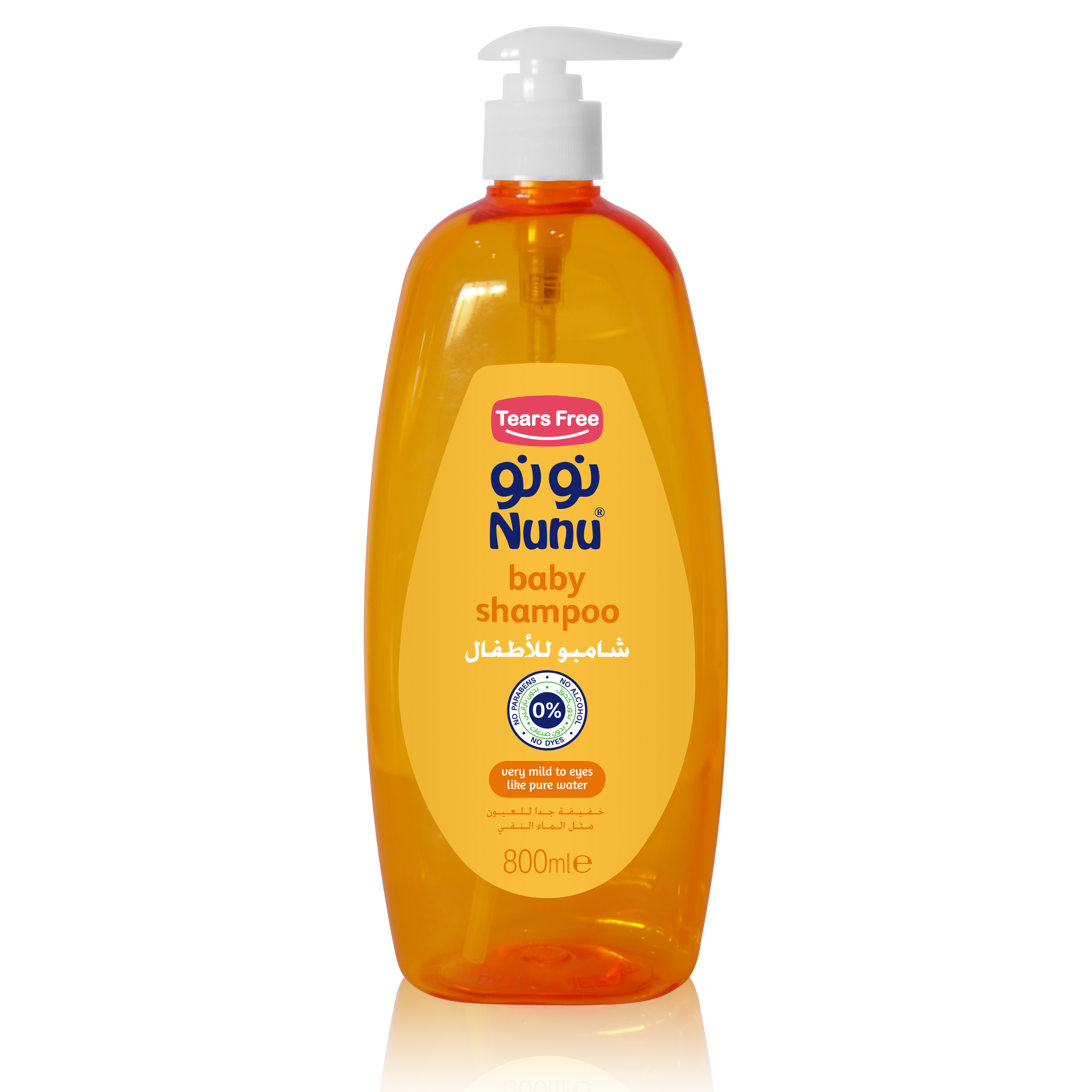 Baby Shampoo