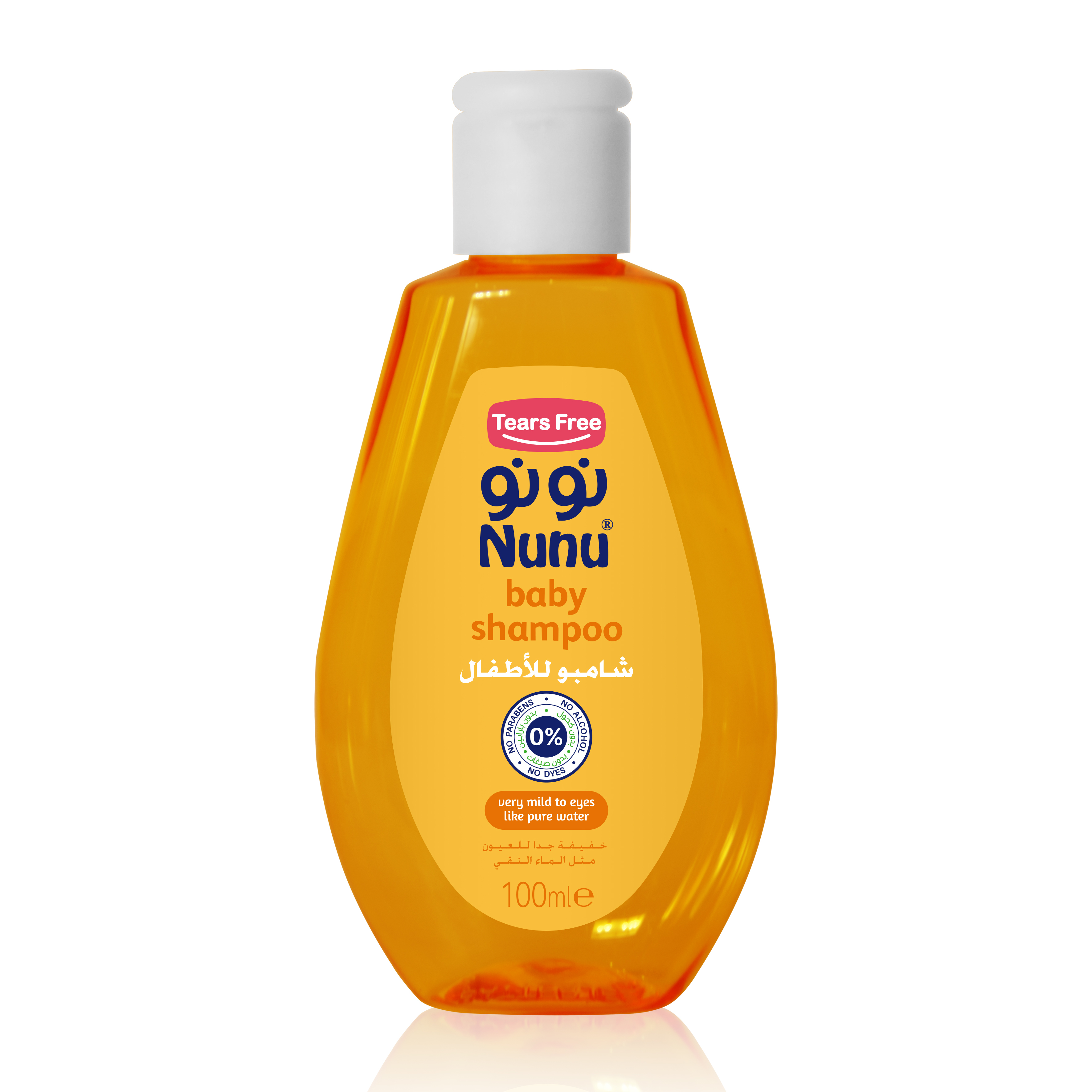 Baby Shampoo