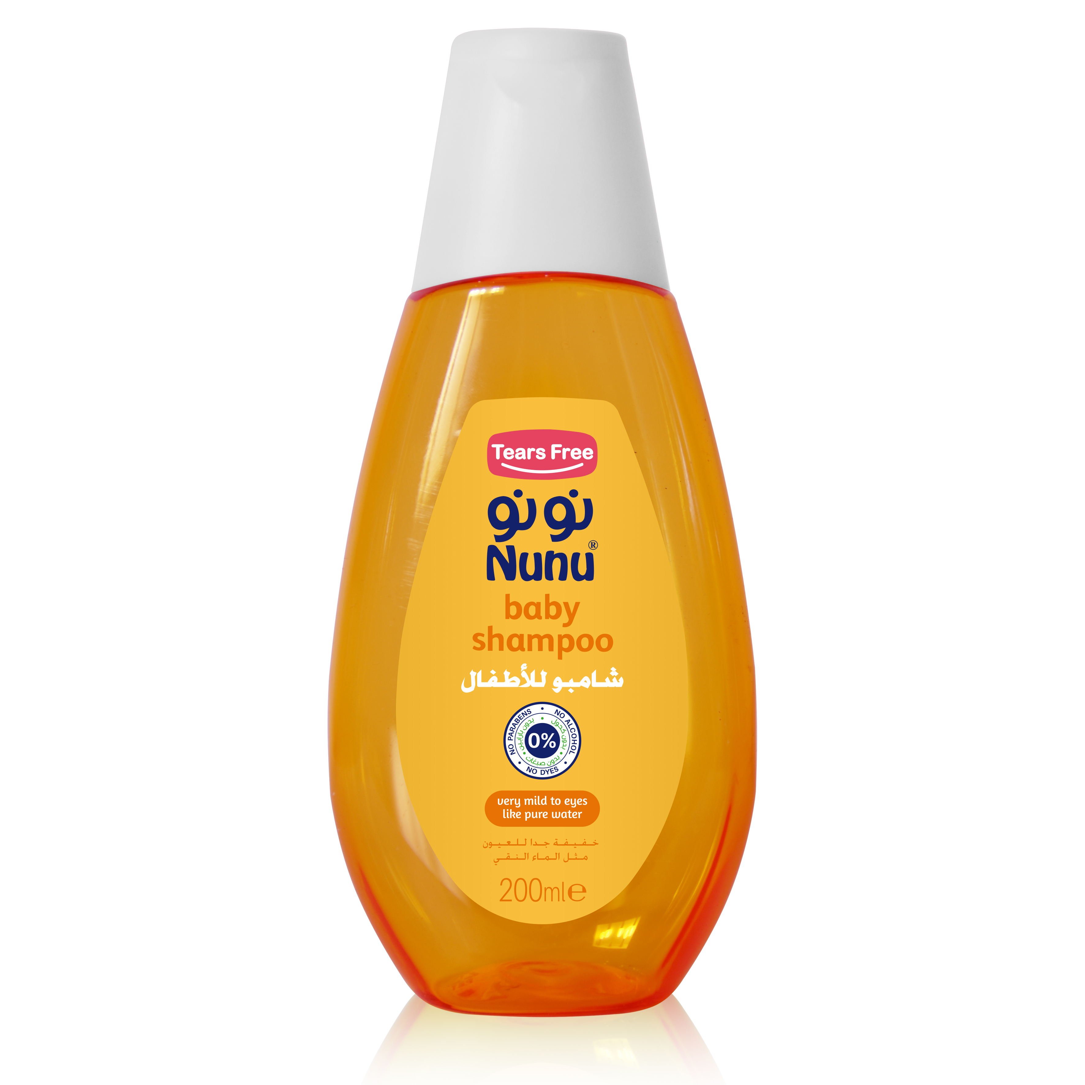 Baby Shampoo