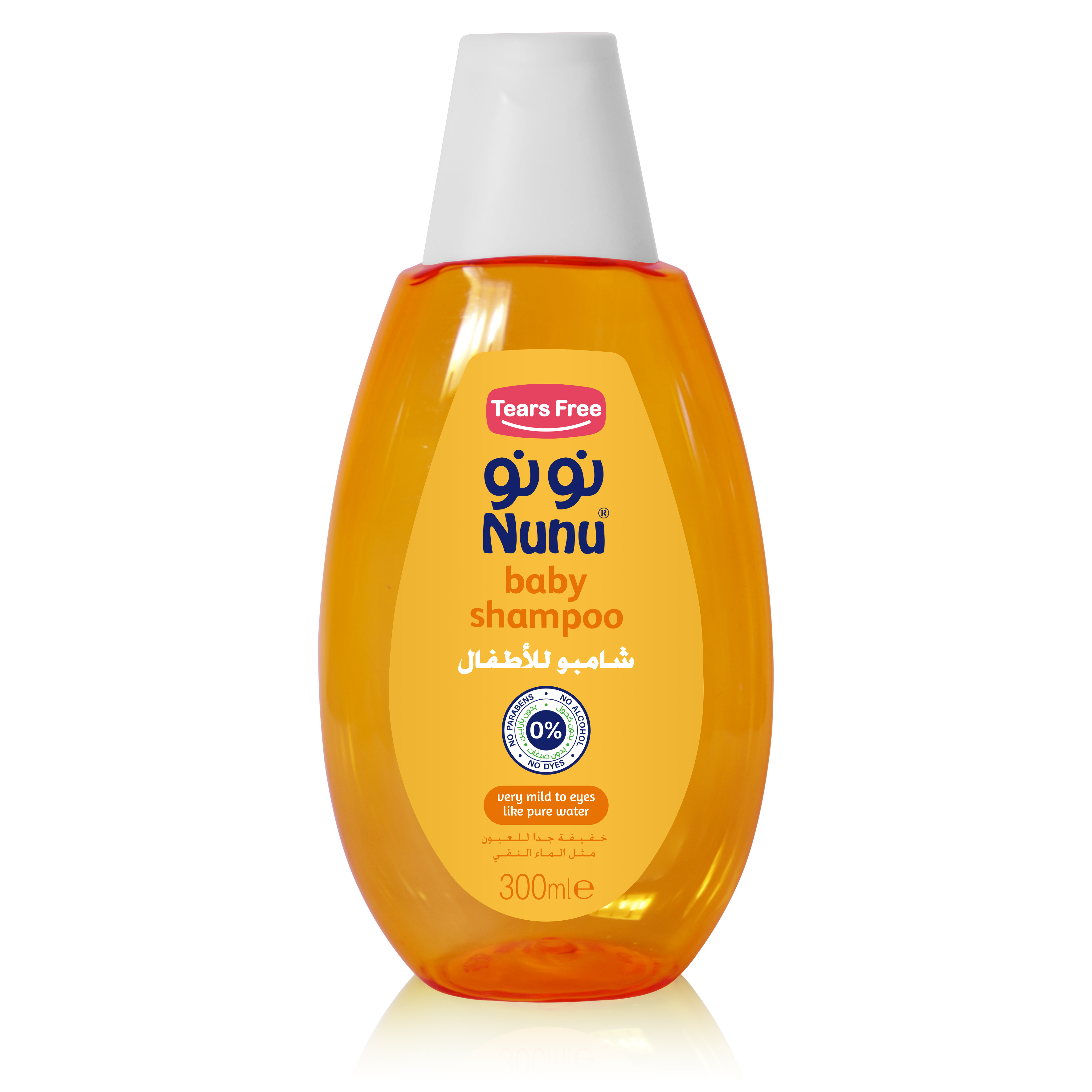 Baby Shampoo