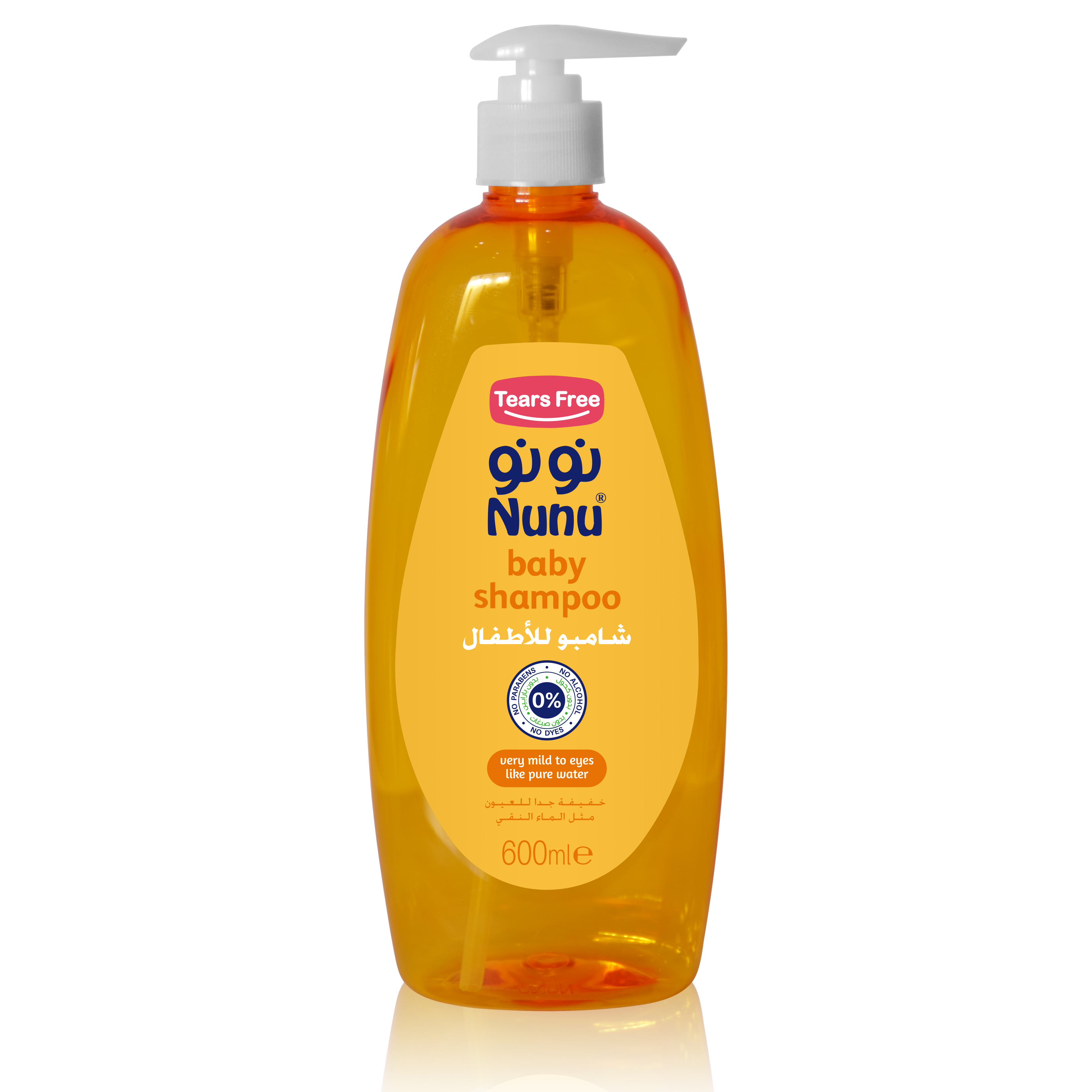 Baby Shampoo
