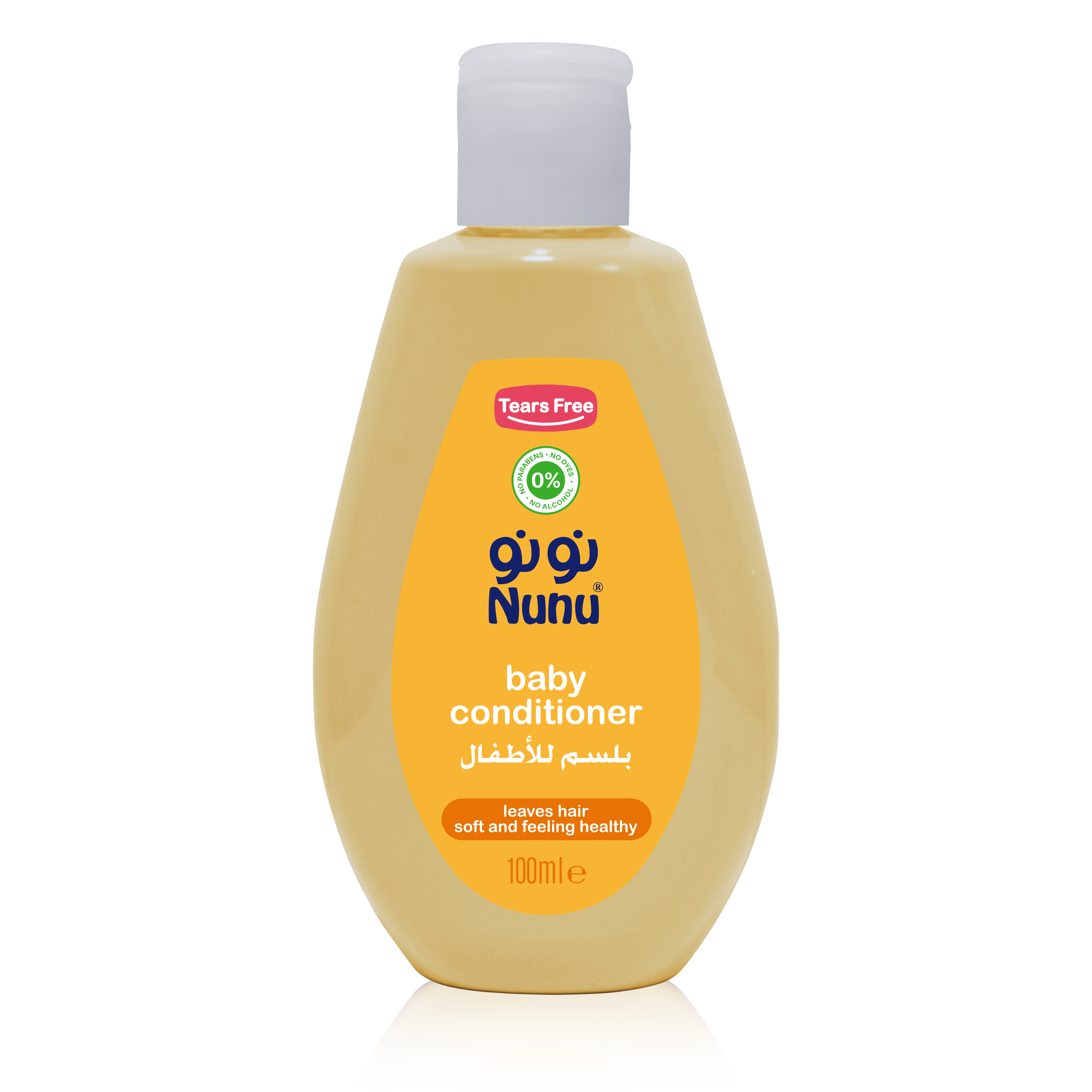 Baby Conditioner