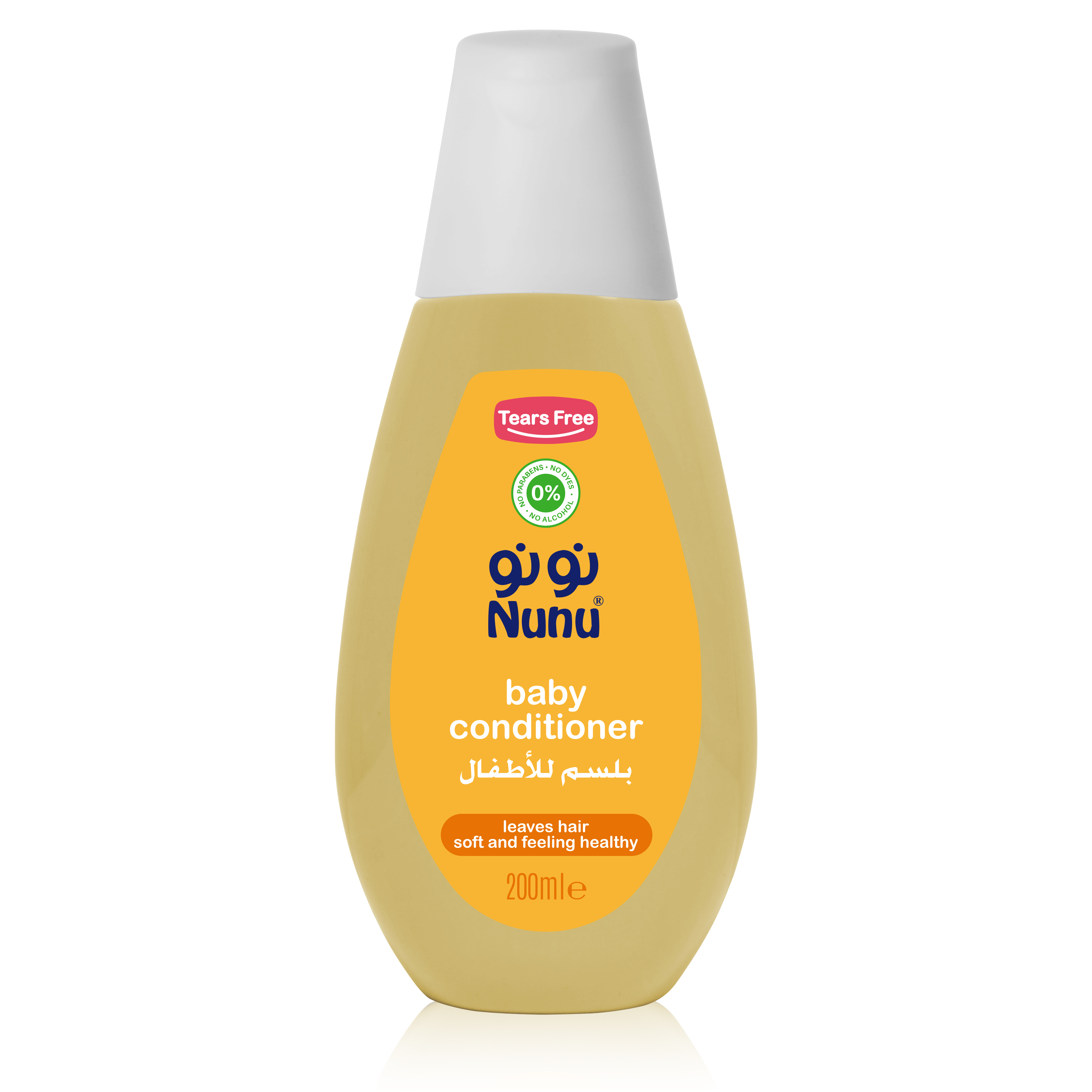 Baby Conditioner