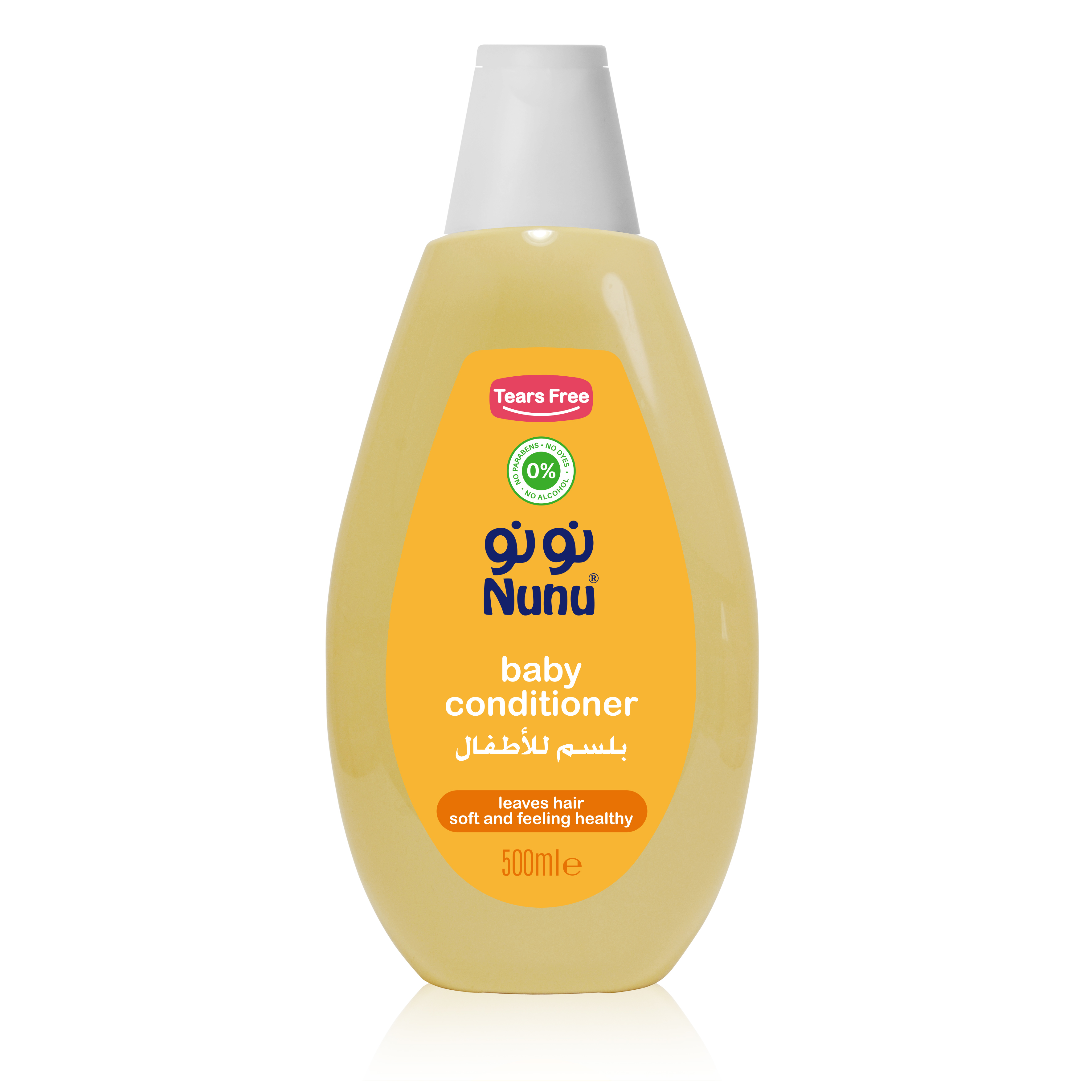 Baby Conditioner