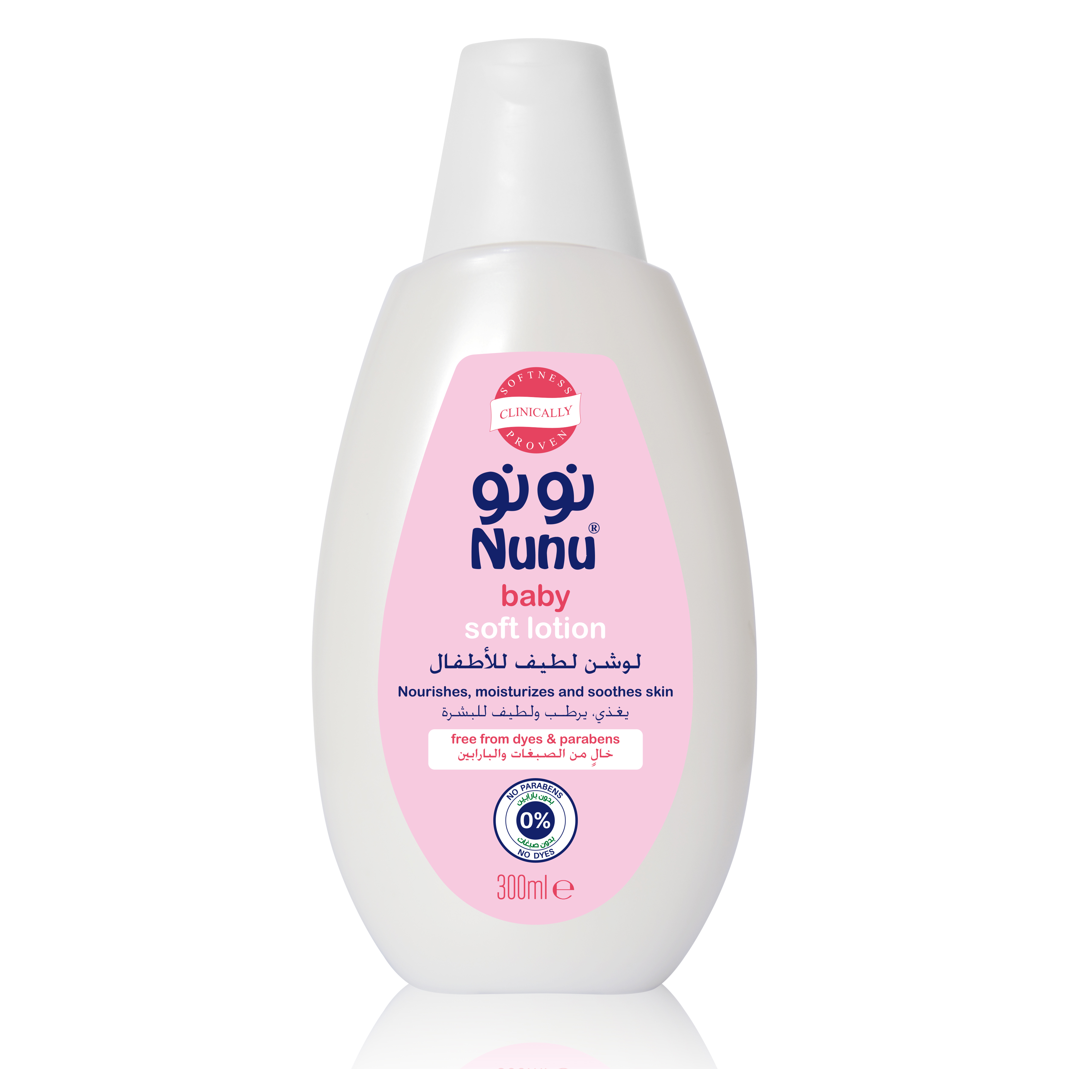 Baby Lotion