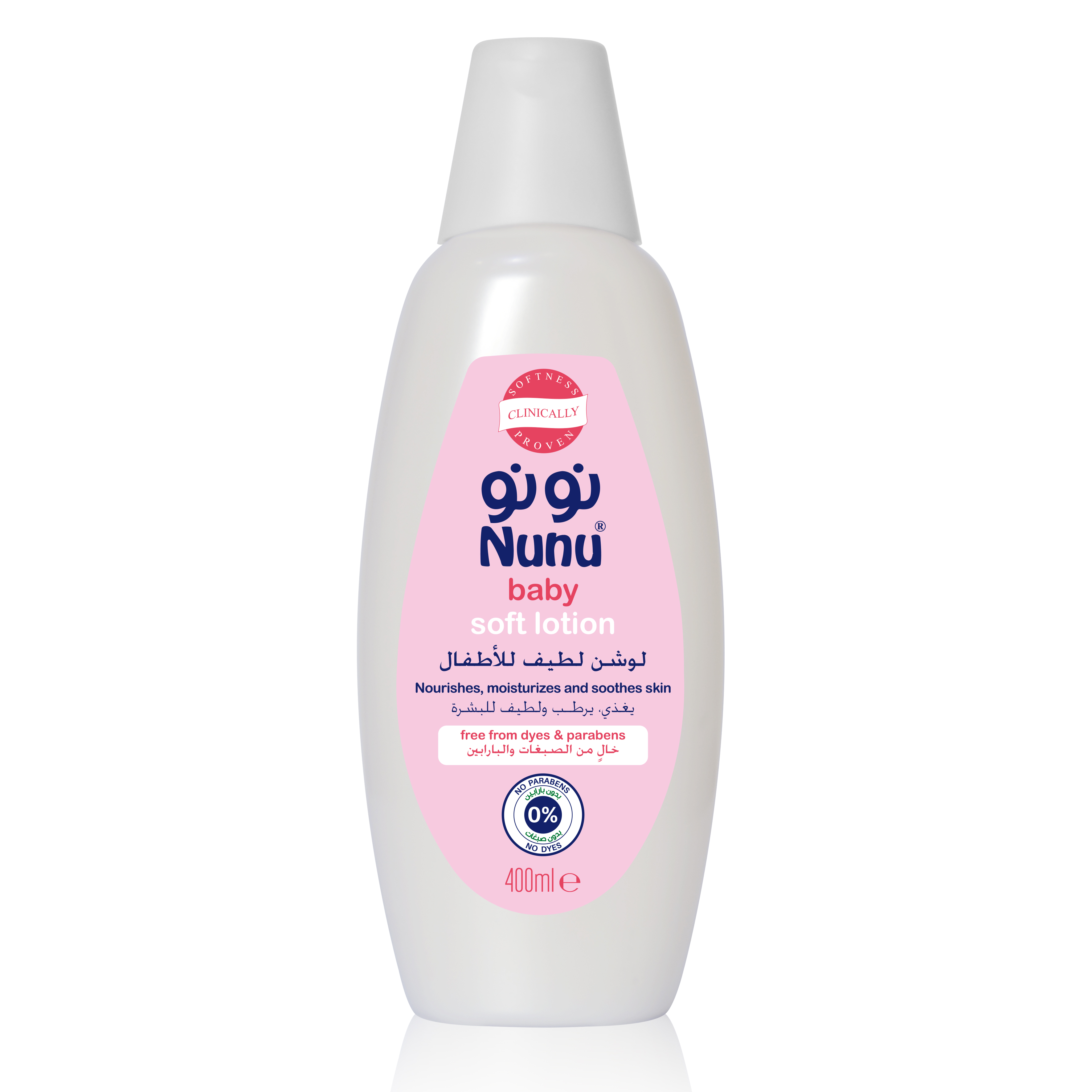 Baby Lotion