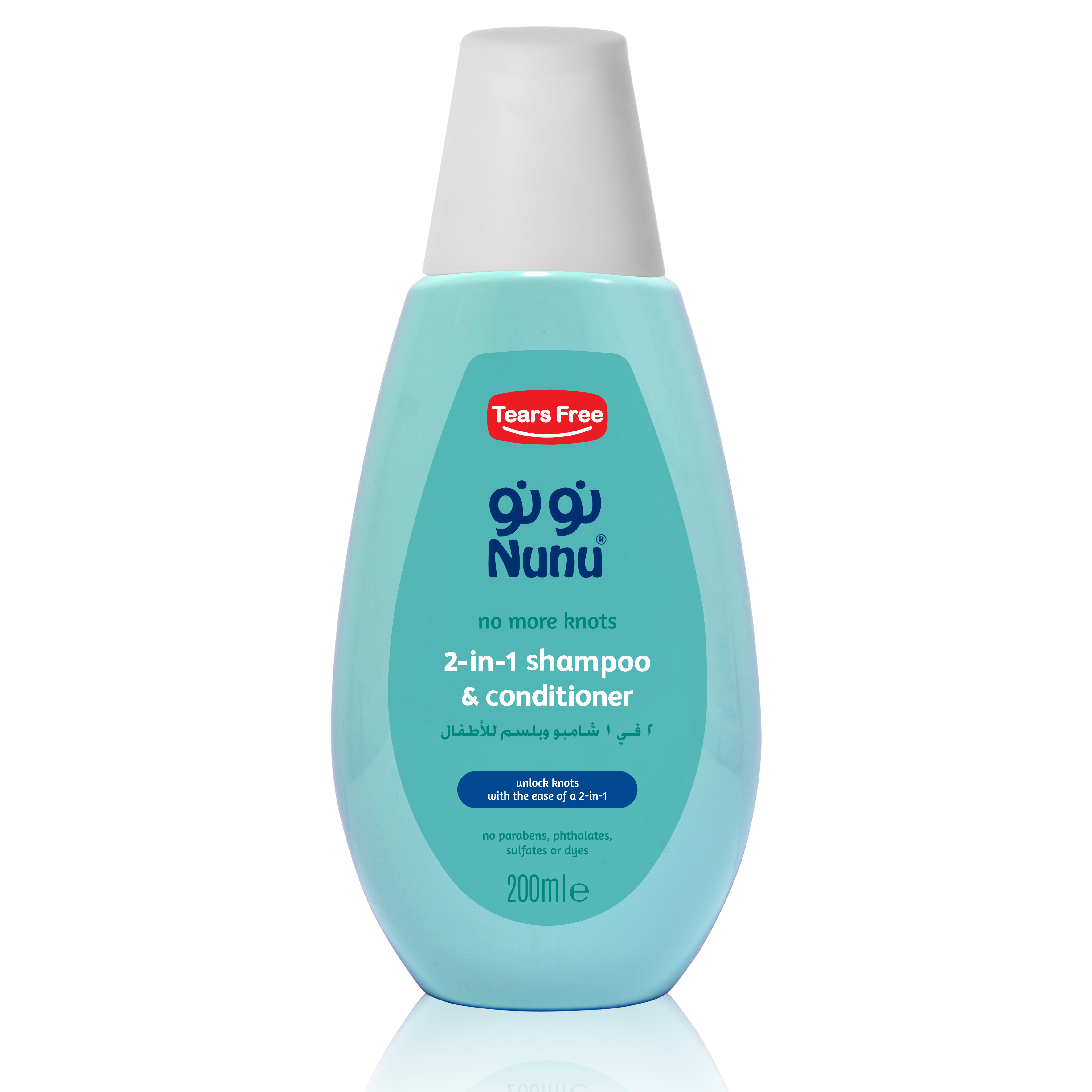Shampoo Plus
