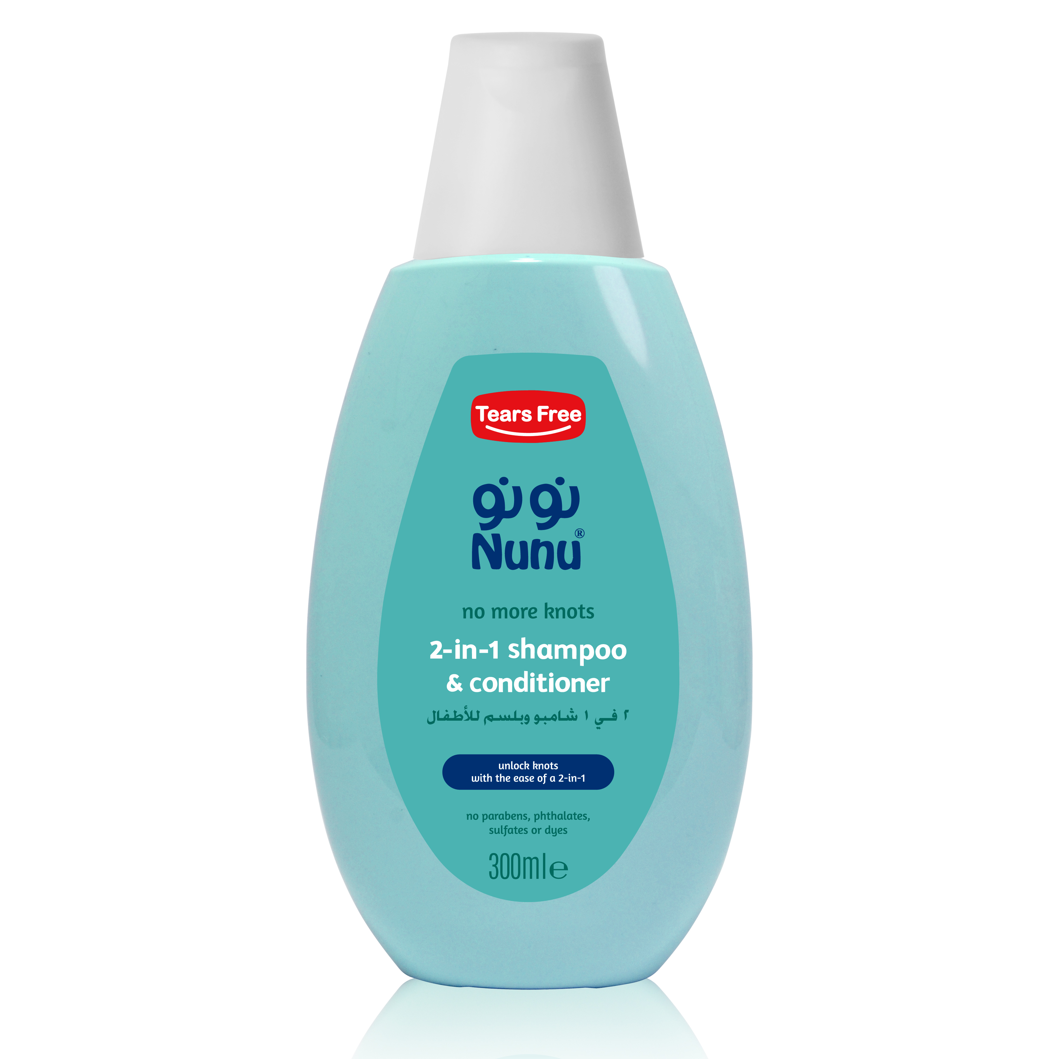 Shampoo Plus